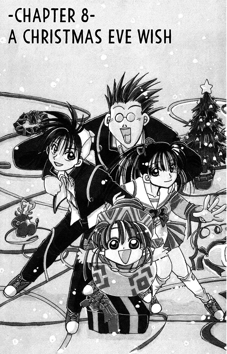 Rouman Kurabu Chapter 8 page 1 - Chapter 8: A Christmas Eve Wish