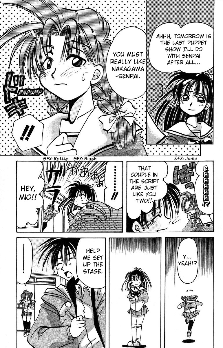 Rouman Kurabu Chapter 8 page 11 - Chapter 8: A Christmas Eve Wish