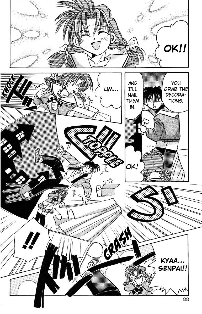 Rouman Kurabu Chapter 8 page 12 - Chapter 8: A Christmas Eve Wish