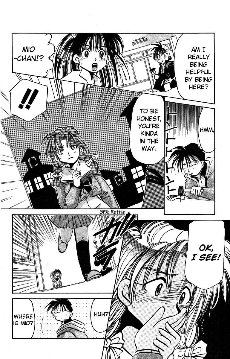 Rouman Kurabu Chapter 8 page 14 - Chapter 8: A Christmas Eve Wish