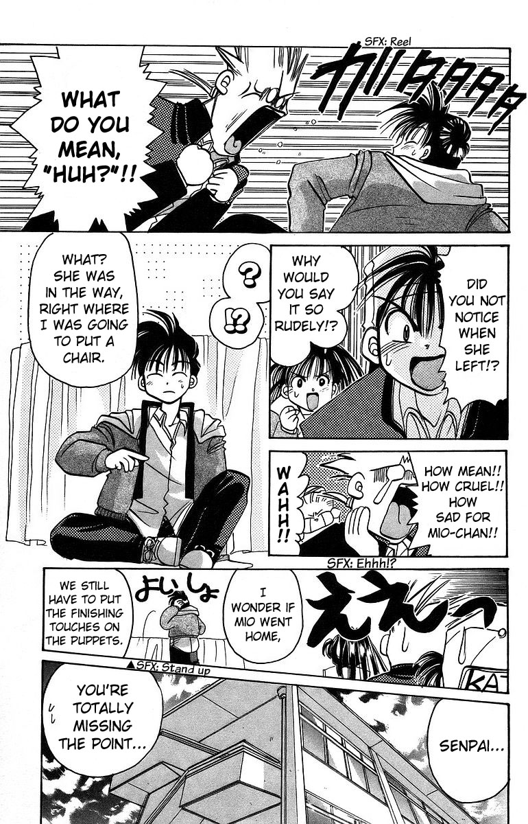Rouman Kurabu Chapter 8 page 15 - Chapter 8: A Christmas Eve Wish