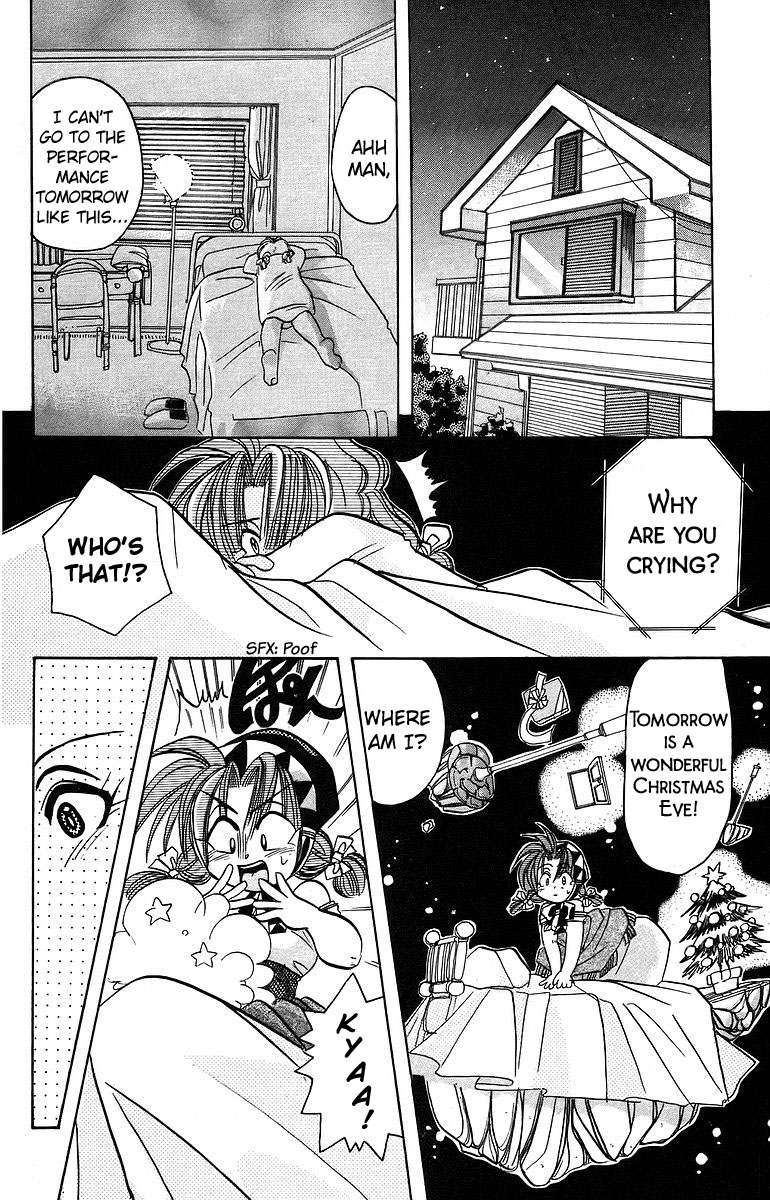 Rouman Kurabu Chapter 8 page 16 - Chapter 8: A Christmas Eve Wish