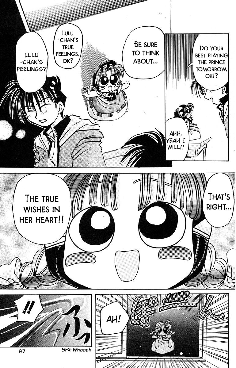 Rouman Kurabu Chapter 8 page 21 - Chapter 8: A Christmas Eve Wish