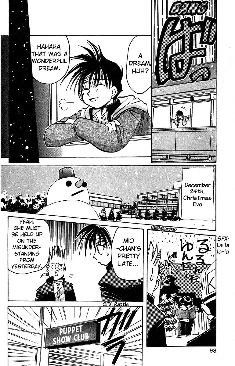 Rouman Kurabu Chapter 8 page 22 - Chapter 8: A Christmas Eve Wish
