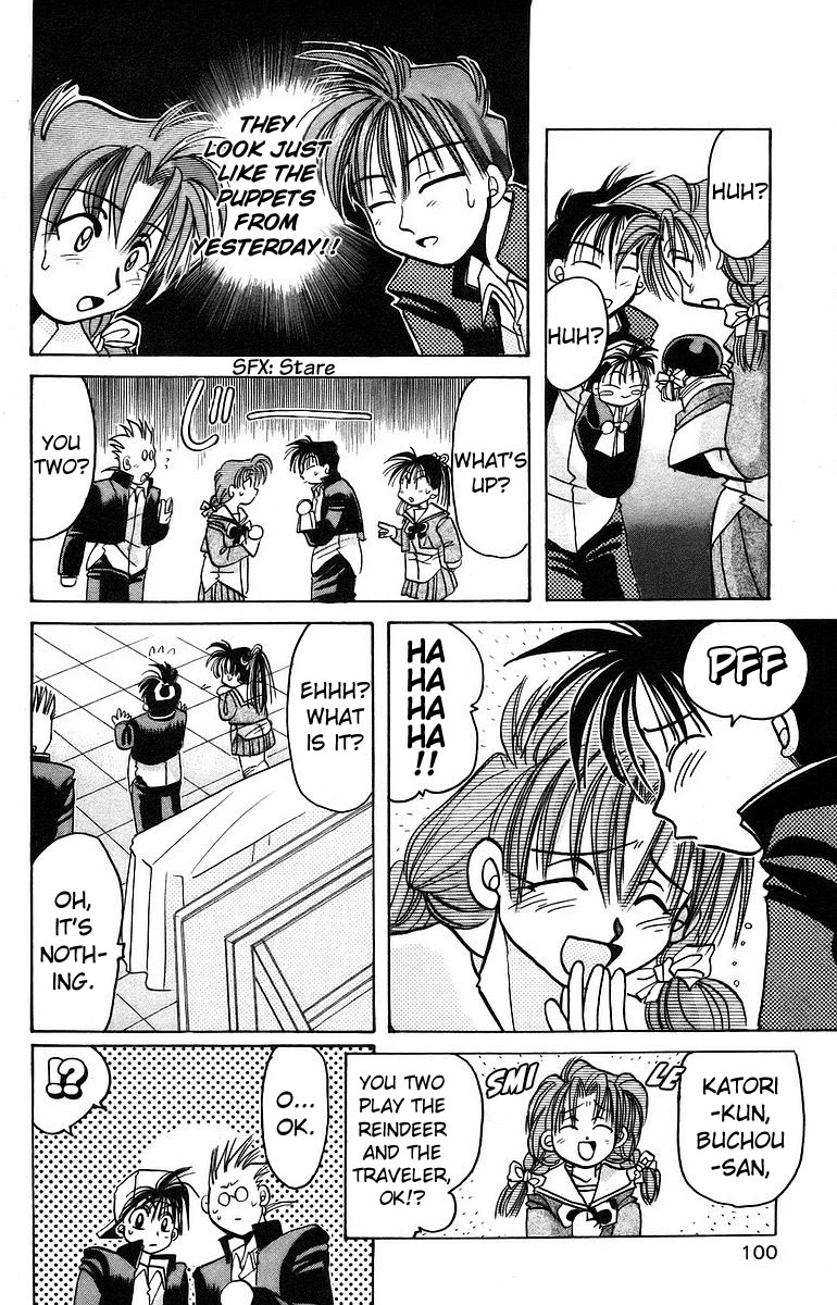 Rouman Kurabu Chapter 8 page 24 - Chapter 8: A Christmas Eve Wish