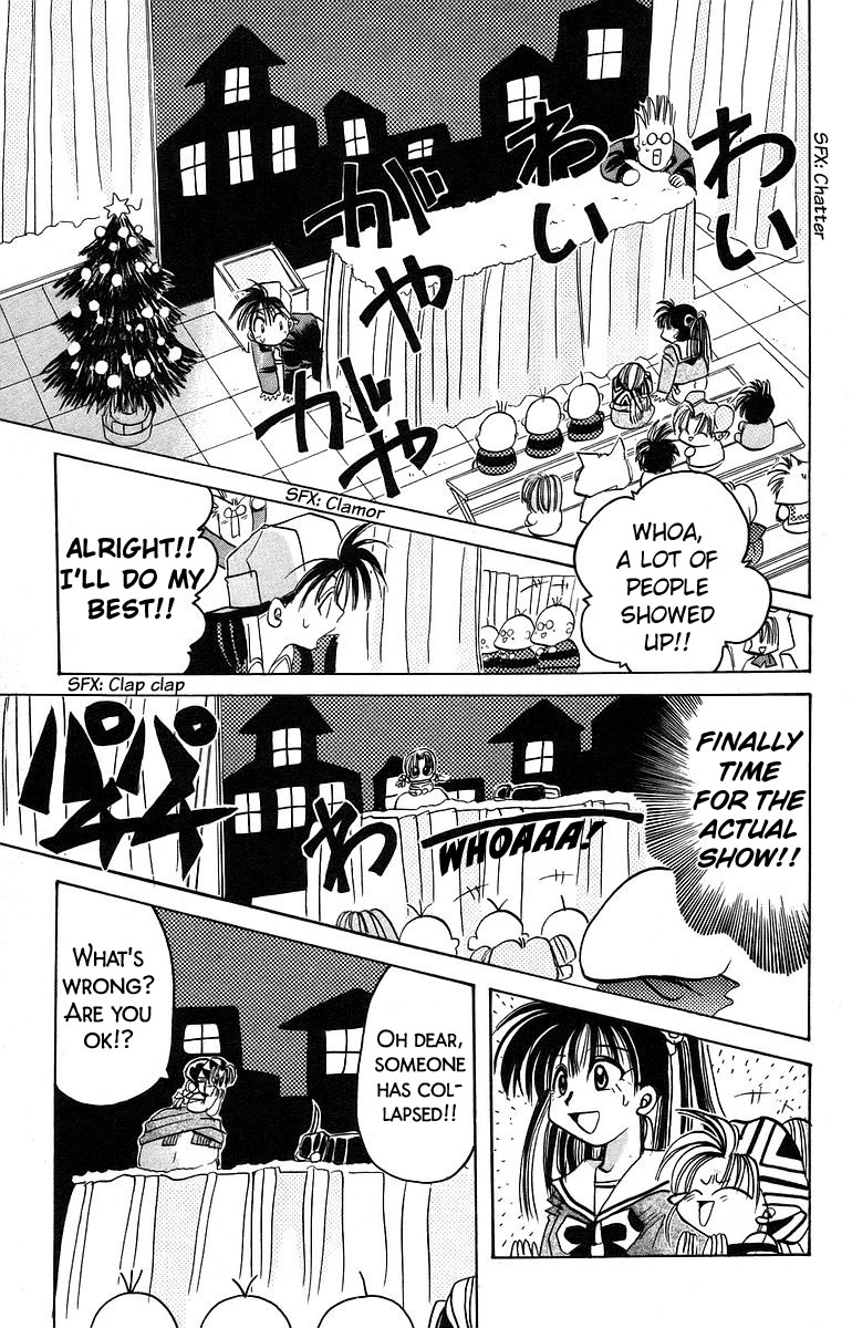 Rouman Kurabu Chapter 8 page 25 - Chapter 8: A Christmas Eve Wish