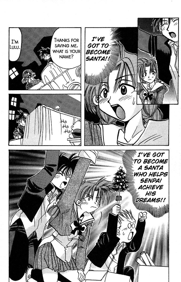 Rouman Kurabu Chapter 8 page 26 - Chapter 8: A Christmas Eve Wish