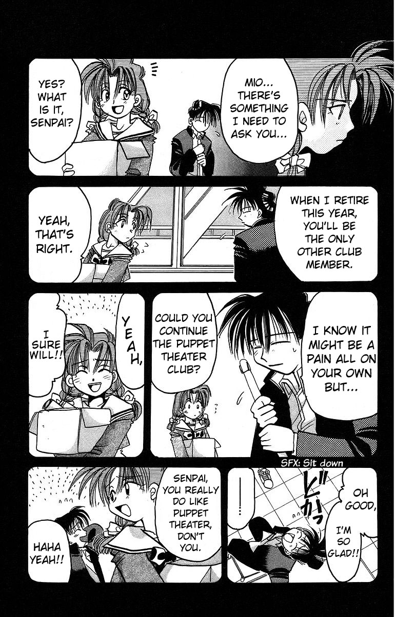 Rouman Kurabu Chapter 8 page 27 - Chapter 8: A Christmas Eve Wish
