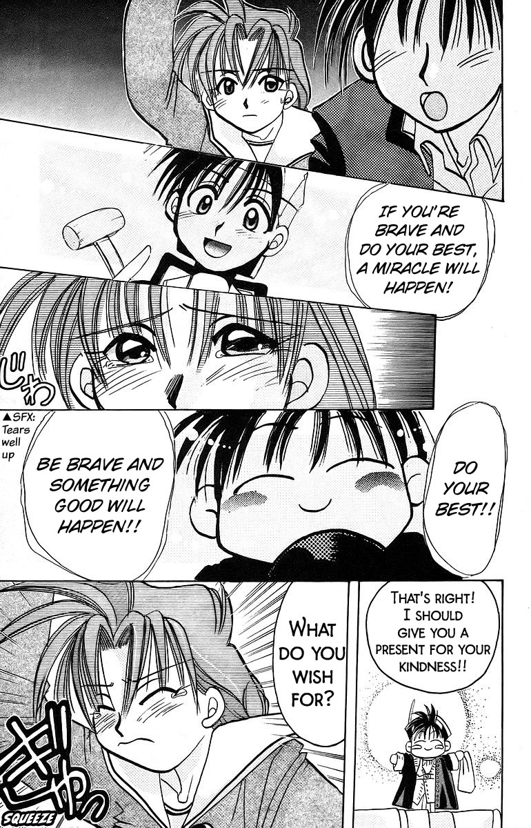Rouman Kurabu Chapter 8 page 29 - Chapter 8: A Christmas Eve Wish
