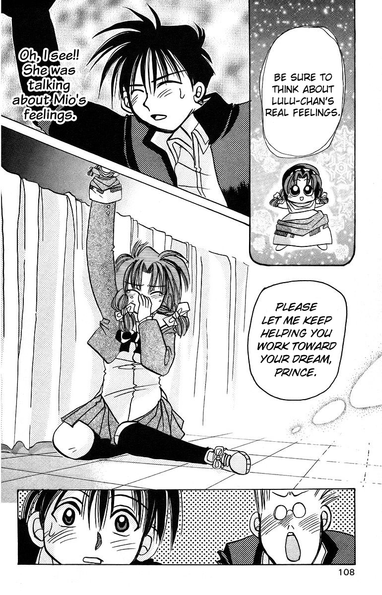 Rouman Kurabu Chapter 8 page 32 - Chapter 8: A Christmas Eve Wish