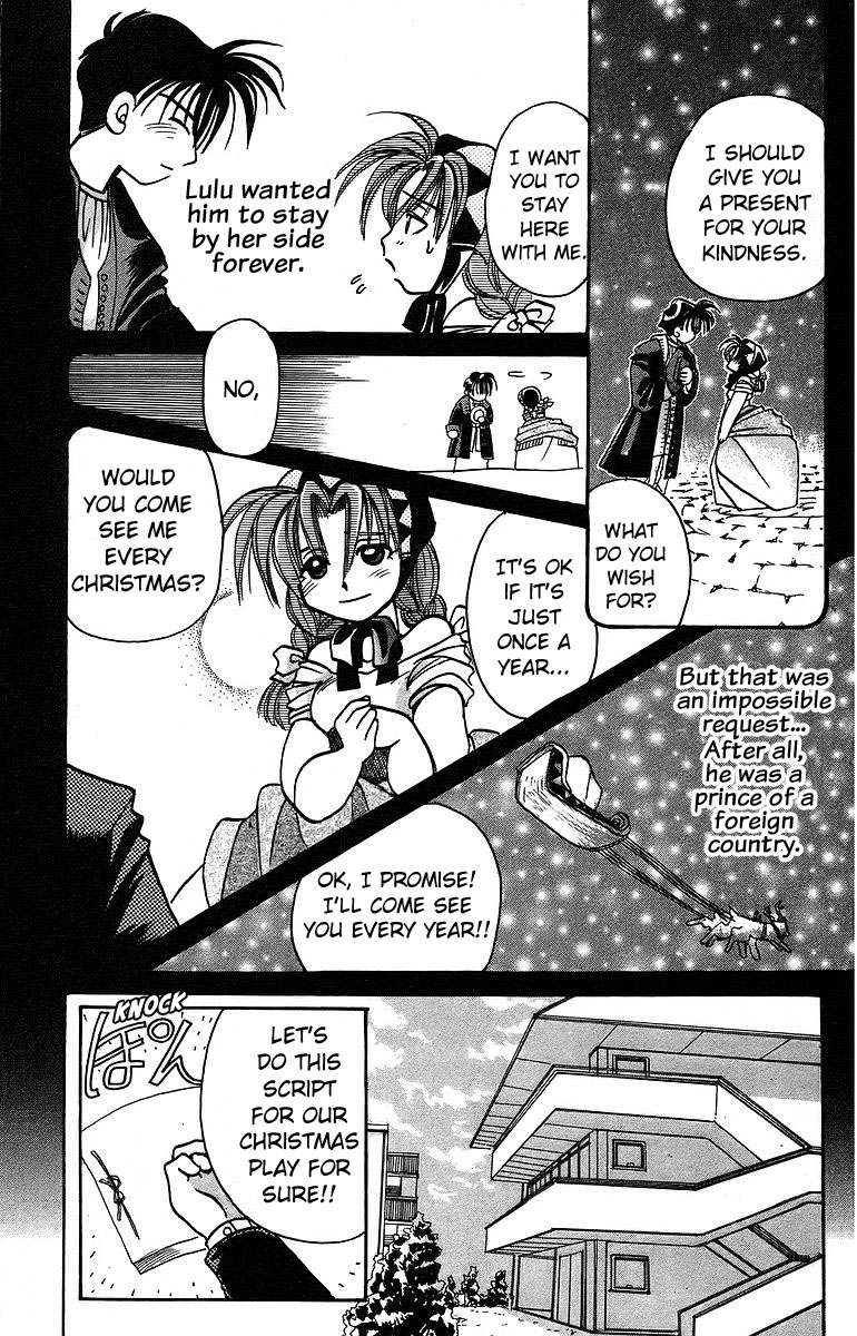 Rouman Kurabu Chapter 8 page 5 - Chapter 8: A Christmas Eve Wish