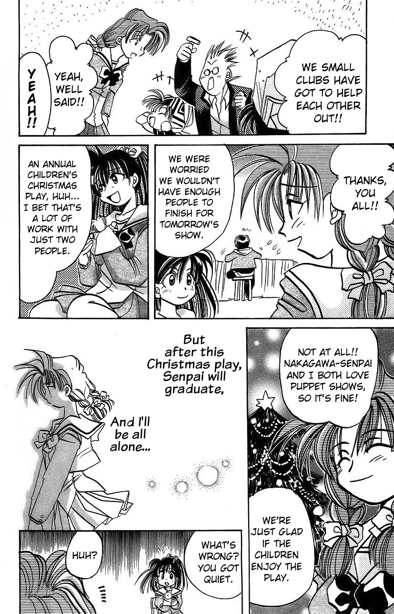 Rouman Kurabu Chapter 8 page 6 - Chapter 8: A Christmas Eve Wish