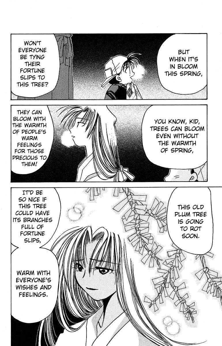Rouman Kurabu Chapter 9 page 10 - Chapter 9: A Fragrant New Years