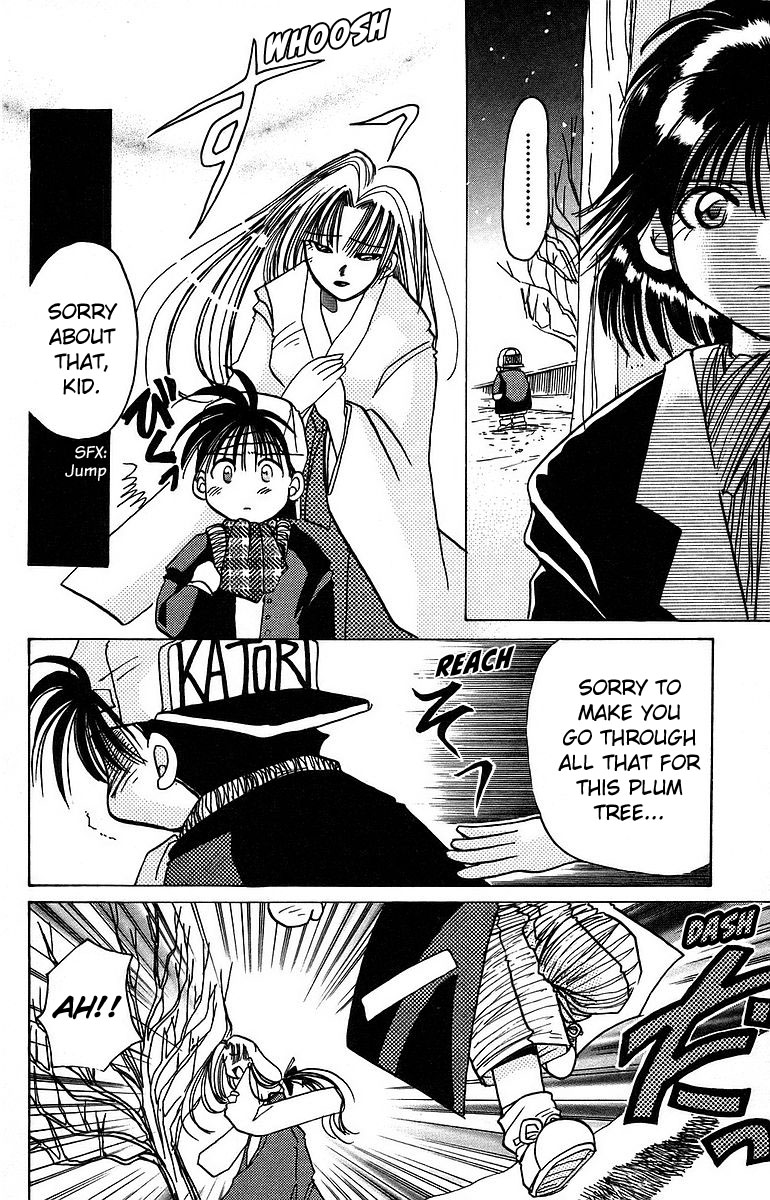Rouman Kurabu Chapter 9 page 18 - Chapter 9: A Fragrant New Years