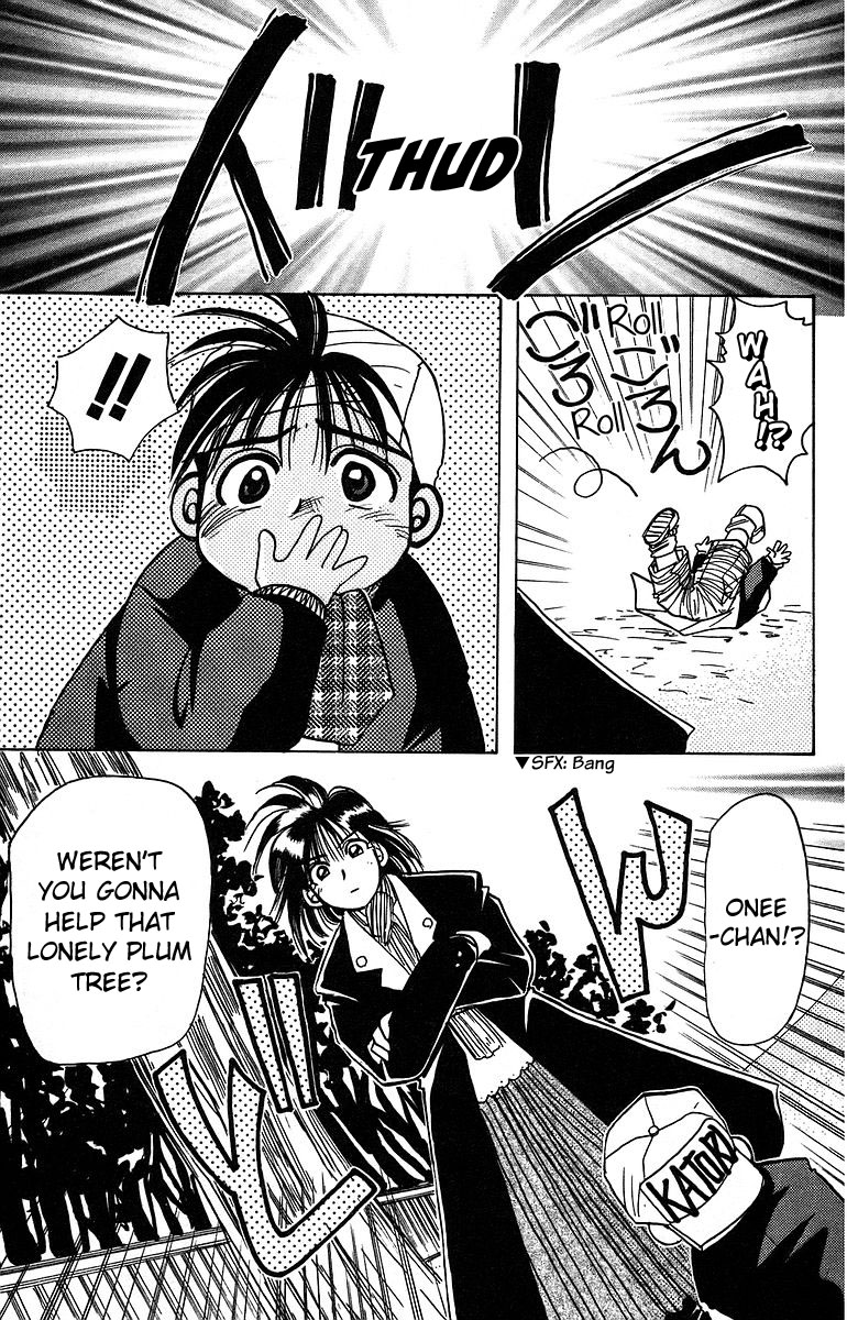 Rouman Kurabu Chapter 9 page 19 - Chapter 9: A Fragrant New Years