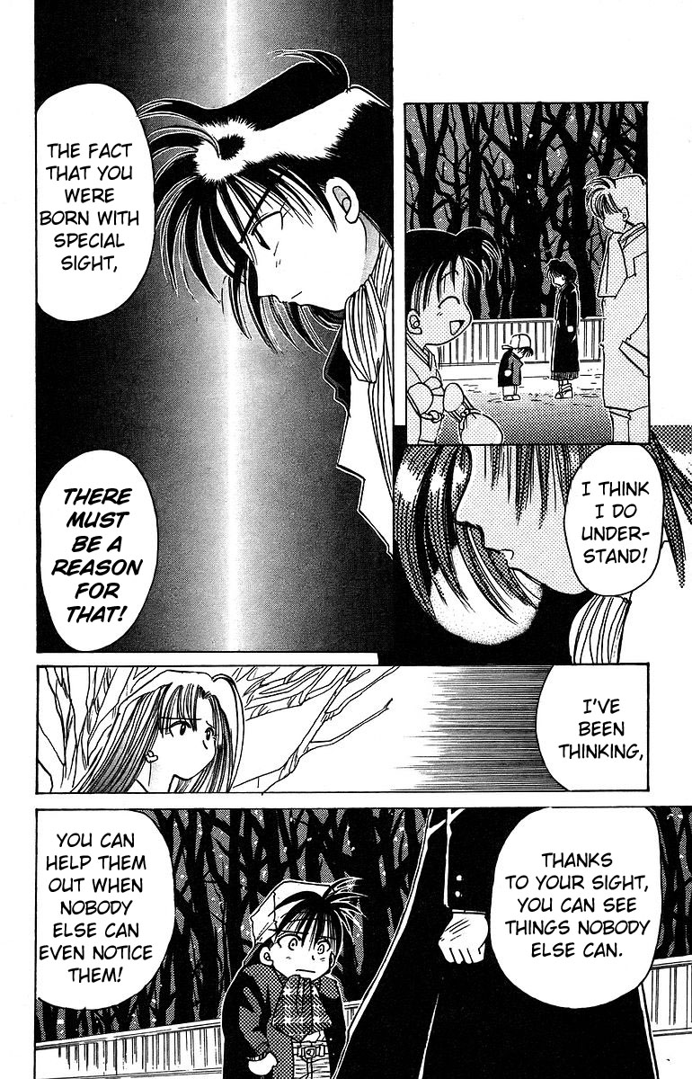Rouman Kurabu Chapter 9 page 22 - Chapter 9: A Fragrant New Years