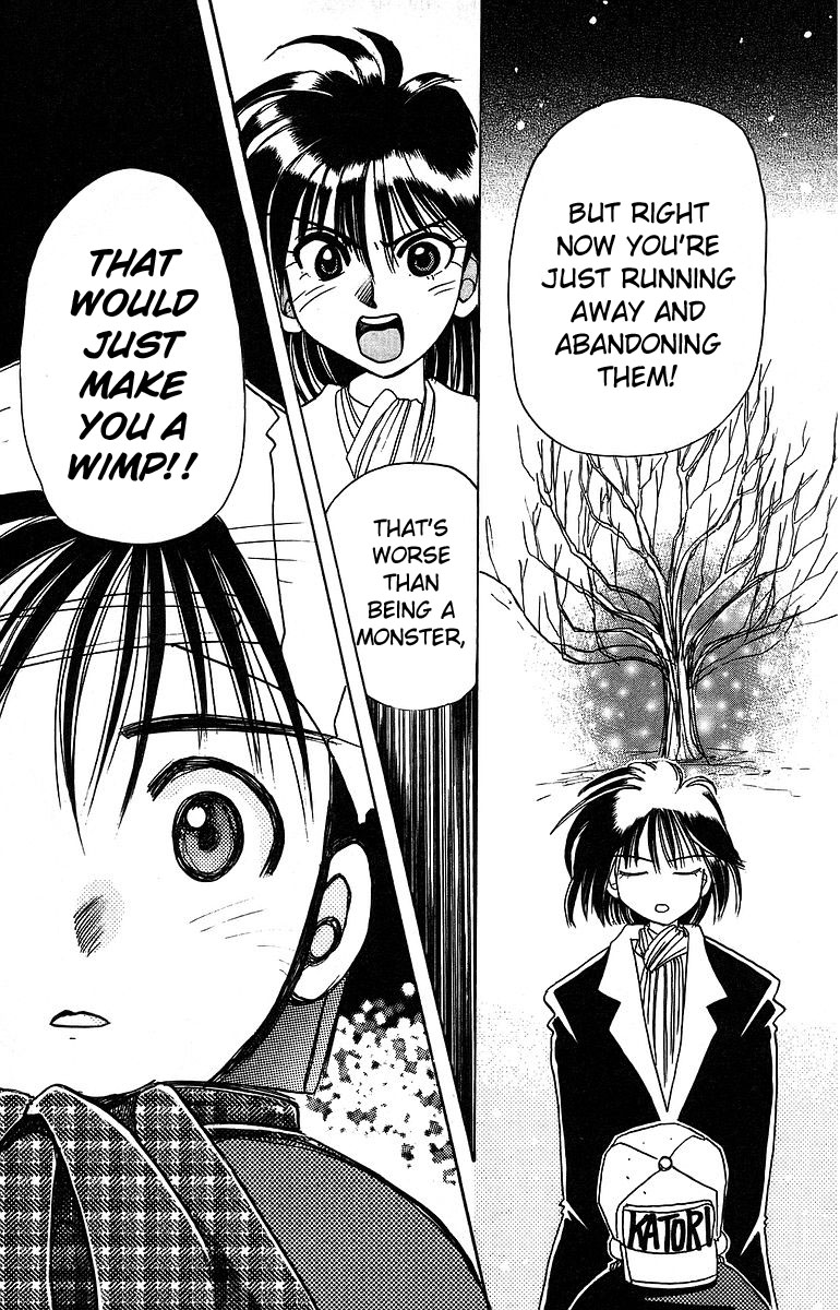 Rouman Kurabu Chapter 9 page 23 - Chapter 9: A Fragrant New Years