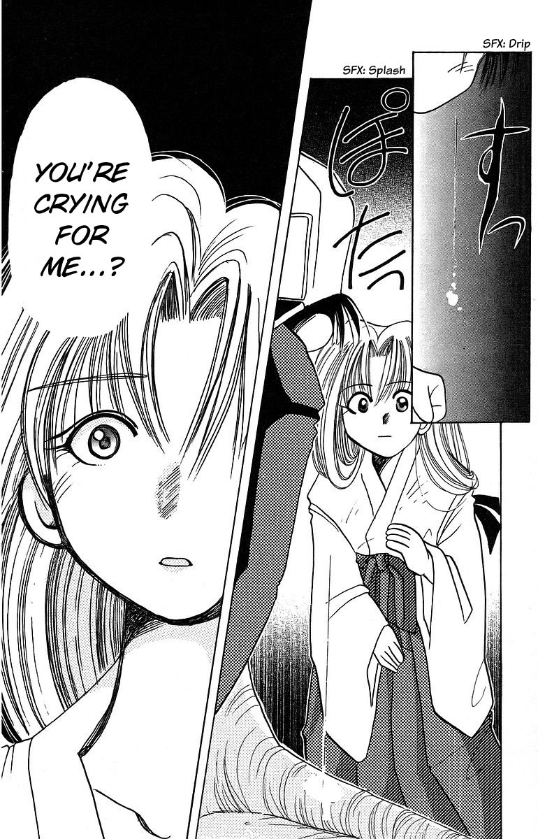 Rouman Kurabu Chapter 9 page 26 - Chapter 9: A Fragrant New Years