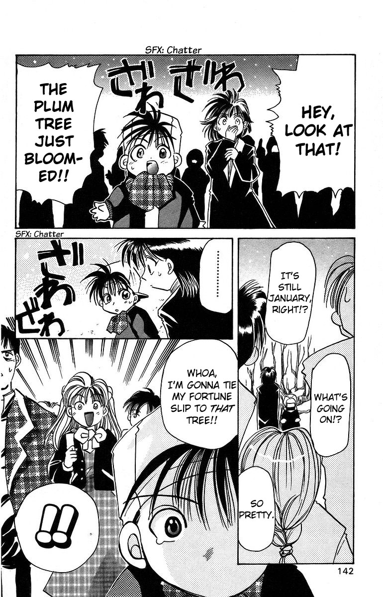 Rouman Kurabu Chapter 9 page 29 - Chapter 9: A Fragrant New Years
