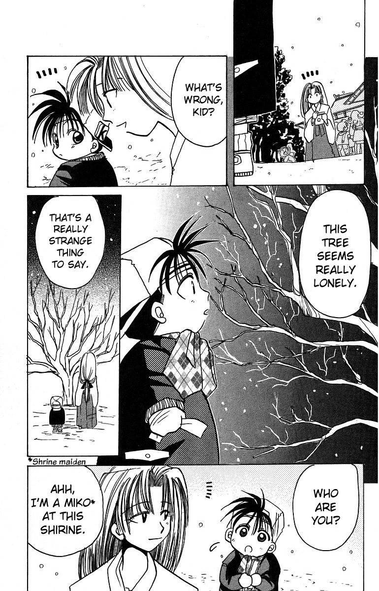 Rouman Kurabu Chapter 9 page 7 - Chapter 9: A Fragrant New Years