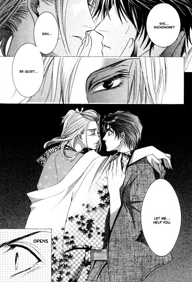 Roumantei no Juunin Chapter 1 page 35 - Chapter 1
