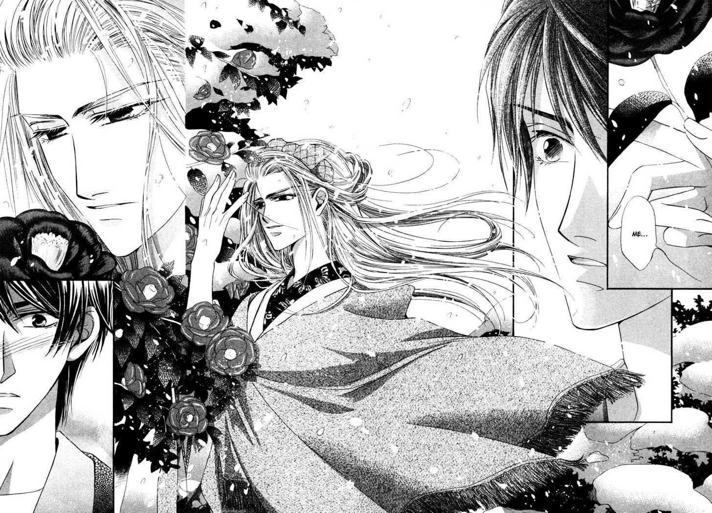 Roumantei no Juunin Chapter 2 page 16 - Chapter 2