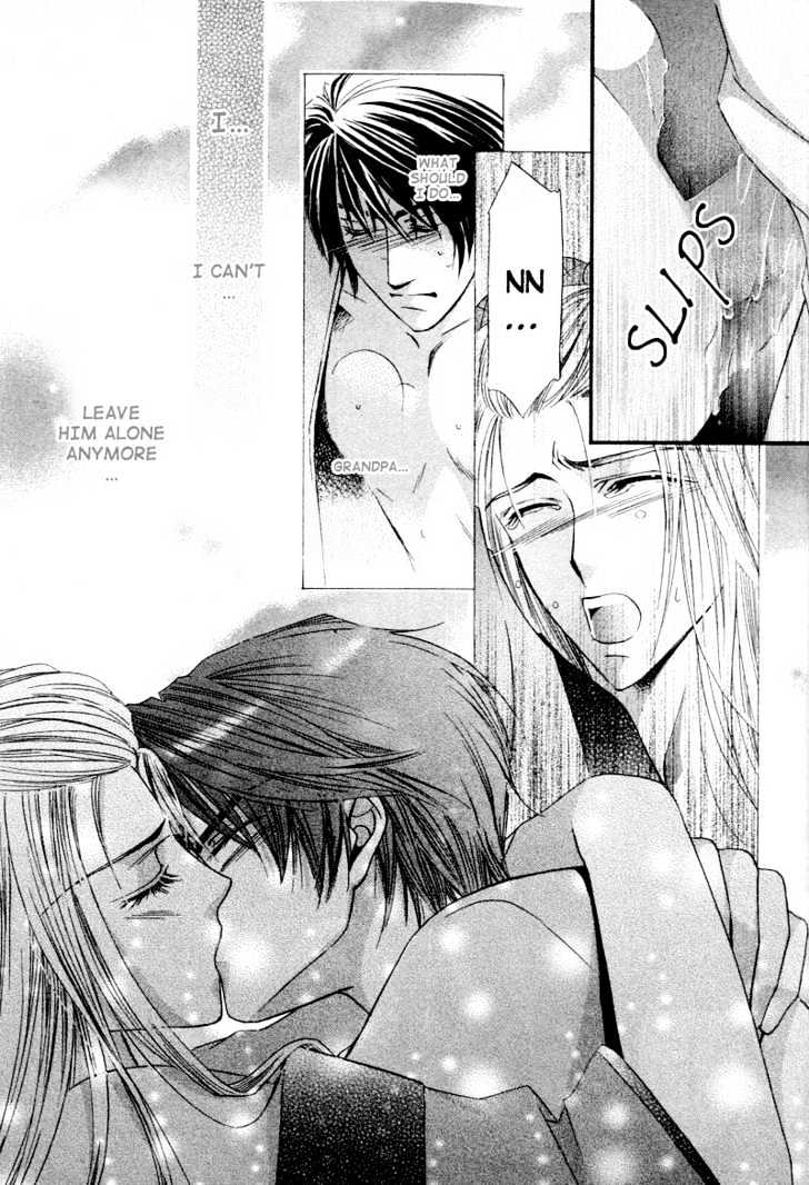 Roumantei no Juunin Chapter 3 page 29 - Chapter 3