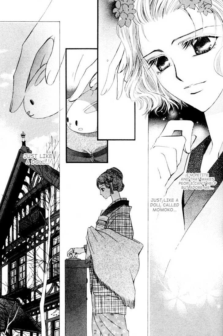Roumantei no Juunin Chapter 4 page 25 - Chapter 4