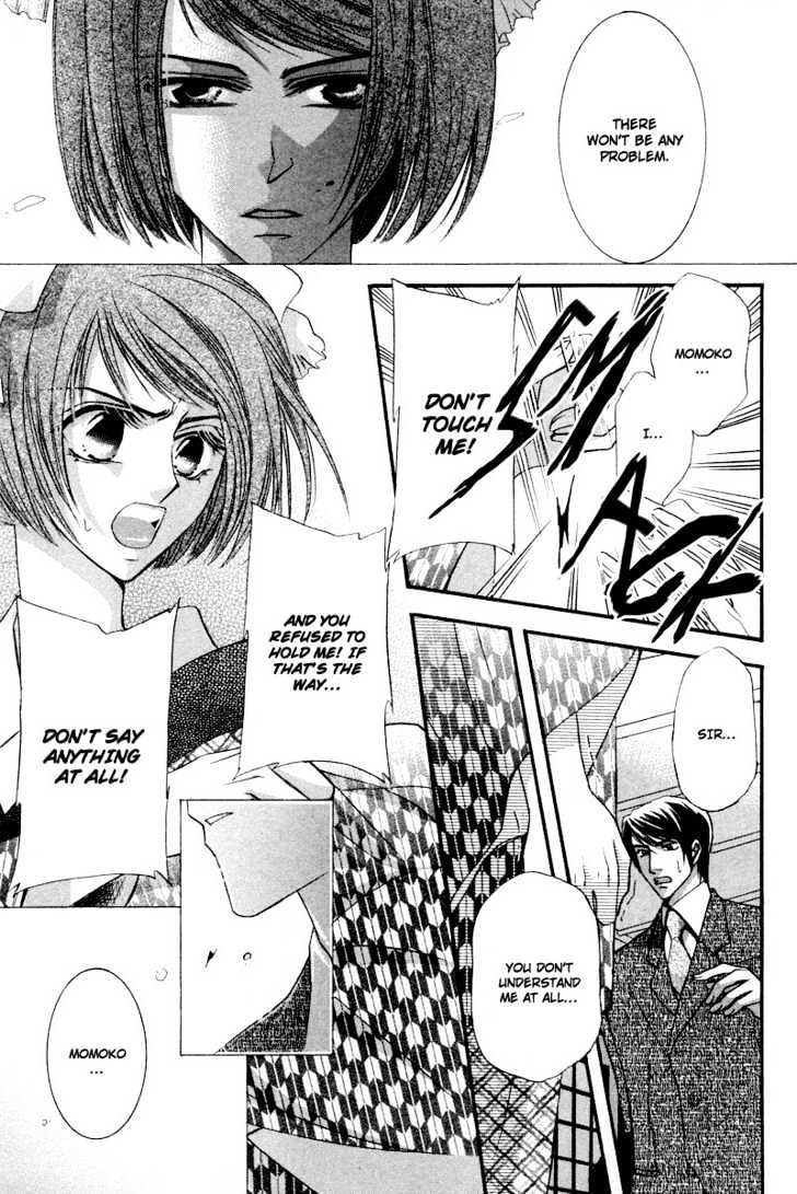 Roumantei no Juunin Chapter 4 page 35 - Chapter 4