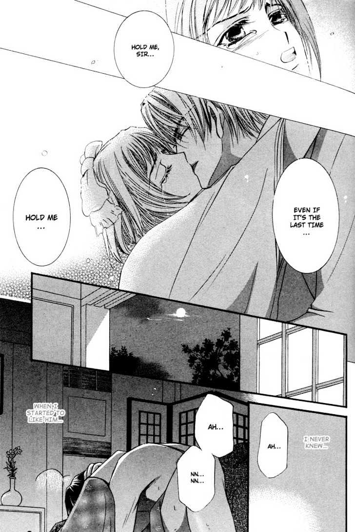 Roumantei no Juunin Chapter 4 page 37 - Chapter 4