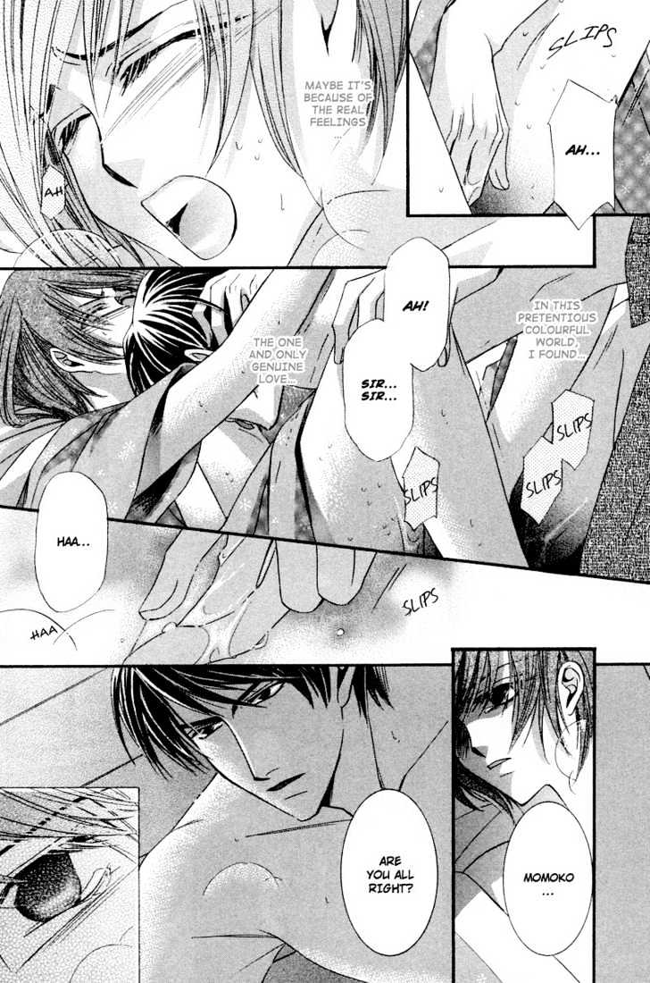 Roumantei no Juunin Chapter 4 page 38 - Chapter 4