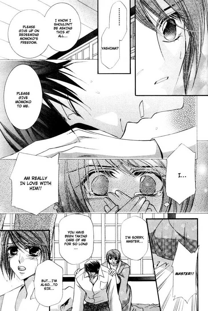 Roumantei no Juunin Chapter 4 page 41 - Chapter 4