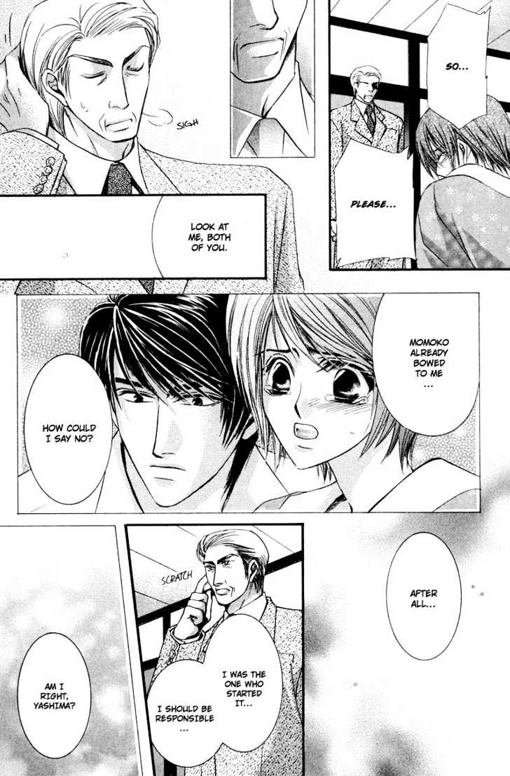 Roumantei no Juunin Chapter 4 page 42 - Chapter 4
