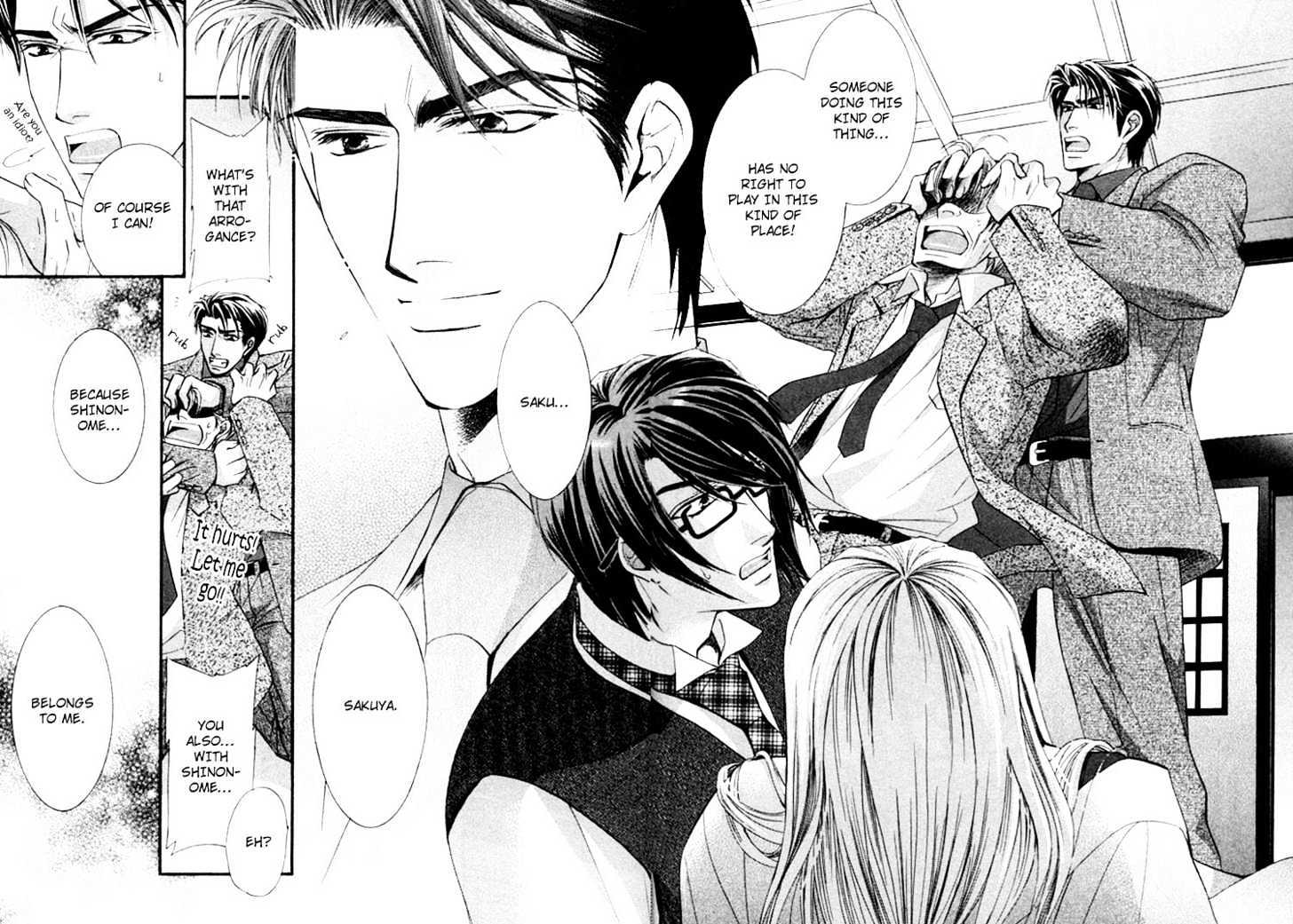 Roumantei no Juunin Chapter 5 page 30 - Chapter 5