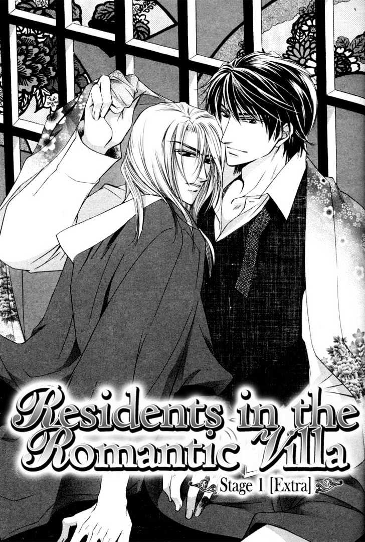 Roumantei no Juunin Chapter 5 page 5 - Chapter 5