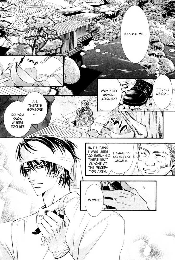 Roumantei no Juunin Chapter 5 page 6 - Chapter 5
