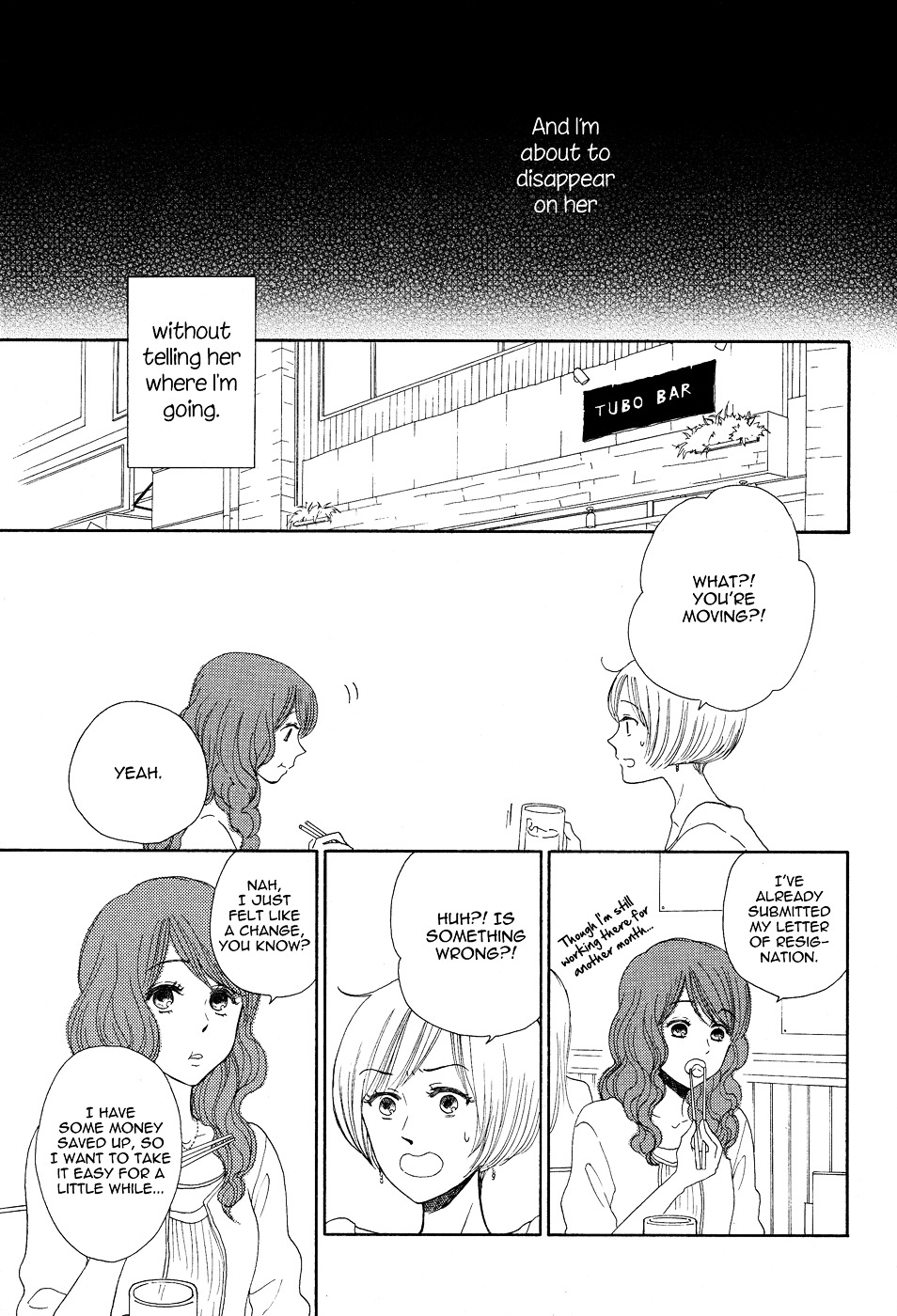 Roundabout (OTSU Hiyori) Chapter 0 page 11 - Chapter 0 : [Oneshot]