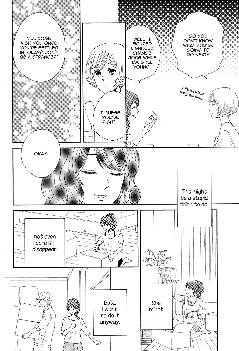 Roundabout (OTSU Hiyori) Chapter 0 page 12 - Chapter 0 : [Oneshot]