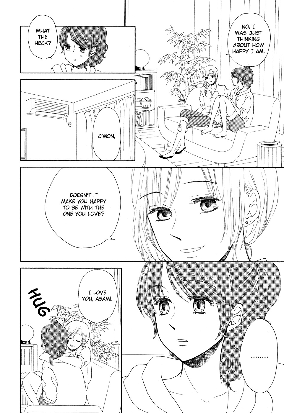 Roundabout (OTSU Hiyori) Chapter 0 page 2 - Chapter 0 : [Oneshot]