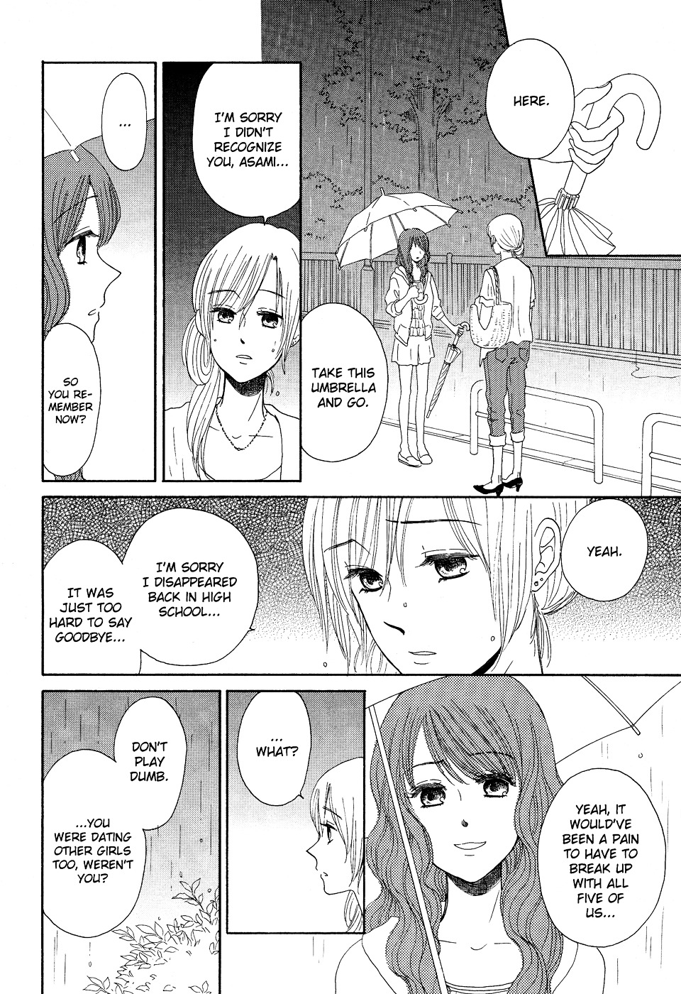 Roundabout (OTSU Hiyori) Chapter 0 page 26 - Chapter 0 : [Oneshot]