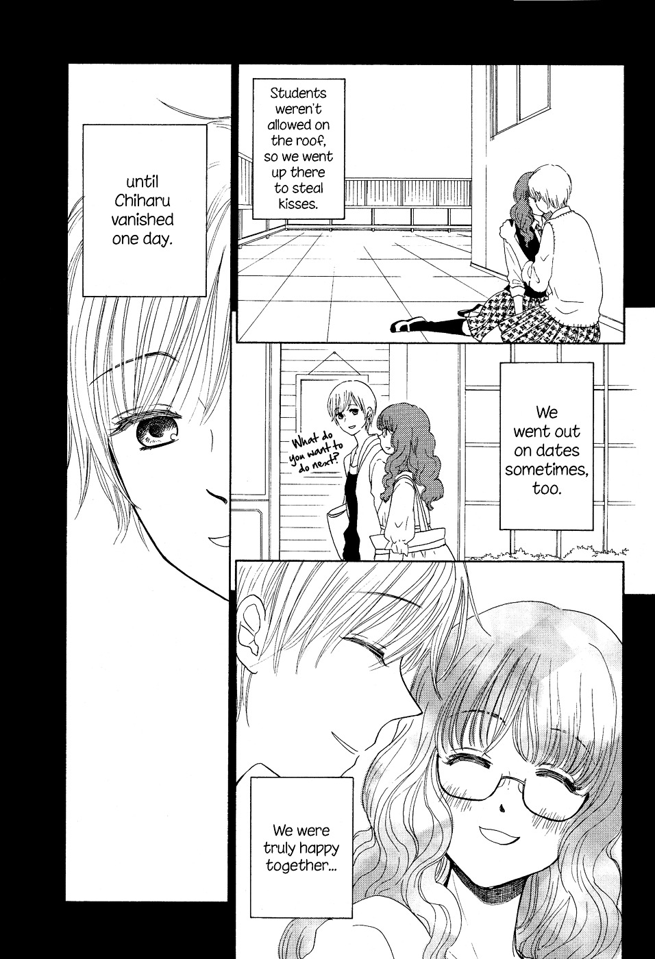 Roundabout (OTSU Hiyori) Chapter 0 page 5 - Chapter 0 : [Oneshot]
