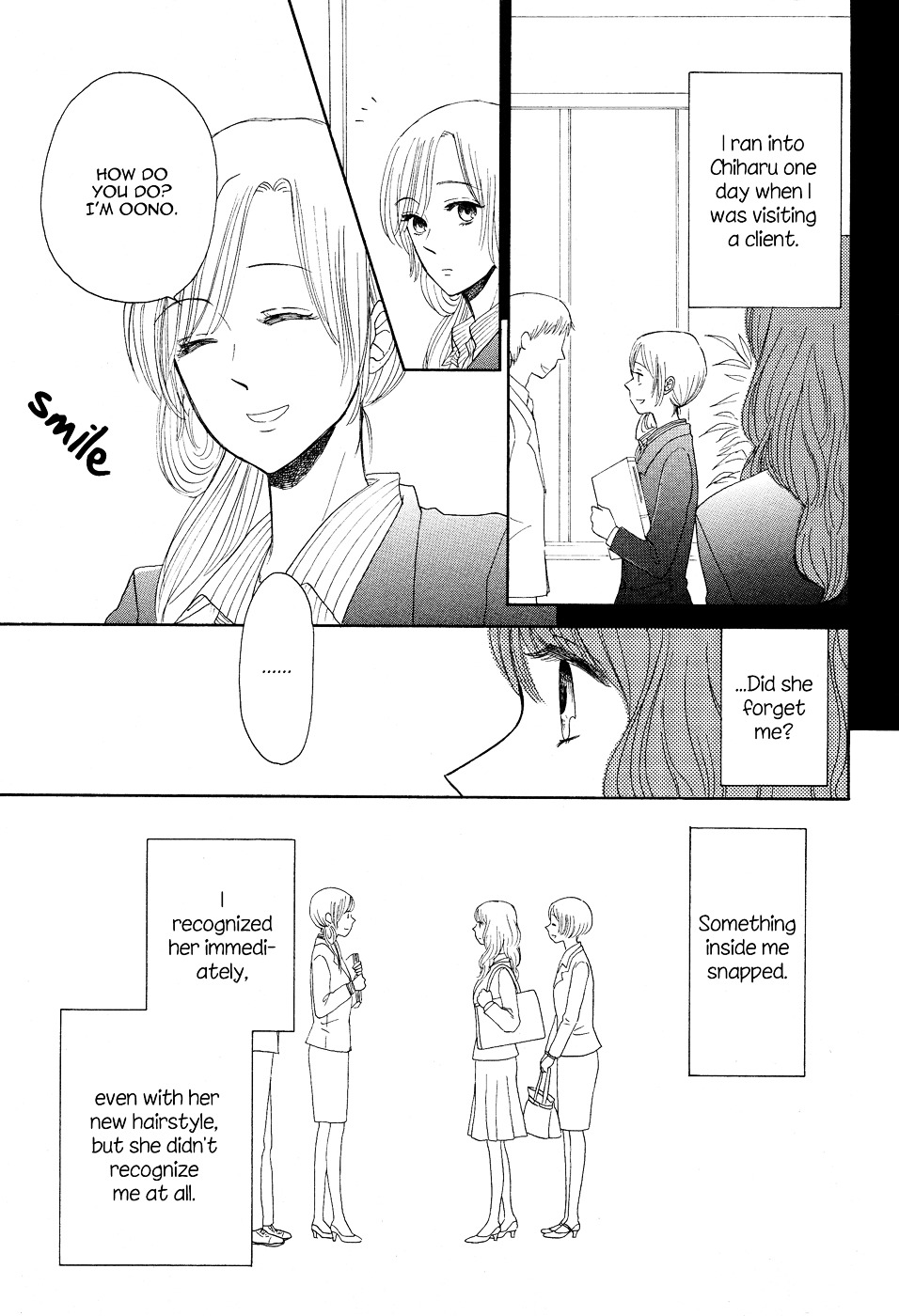 Roundabout (OTSU Hiyori) Chapter 0 page 9 - Chapter 0 : [Oneshot]