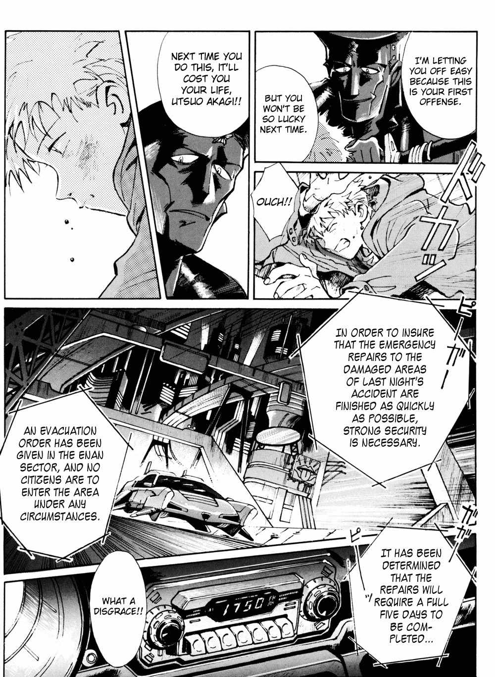 Route 20 Chapter 2 page 9 - Chapter 2: Energy Police