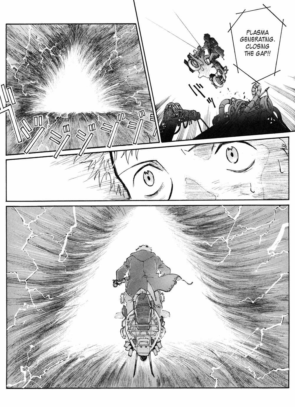 Route 20 Chapter 4 page 7 - Chapter 4: The Wall