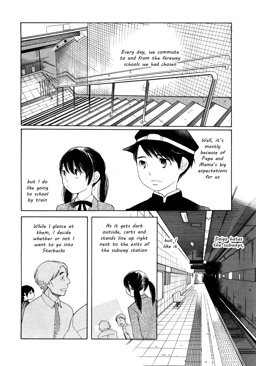 Route 225 Chapter 1 page 21 - Chapter 1: Route 196