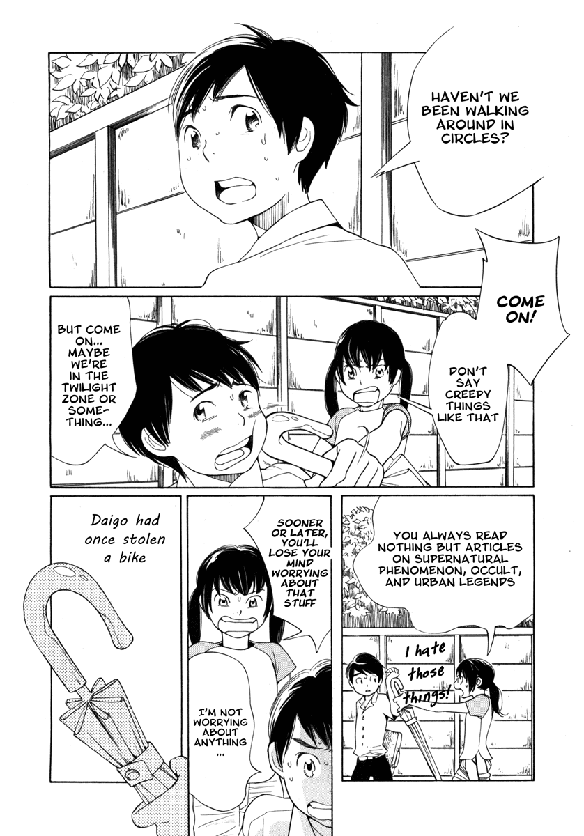 Route 225 Chapter 1 page 25 - Chapter 1: Route 196