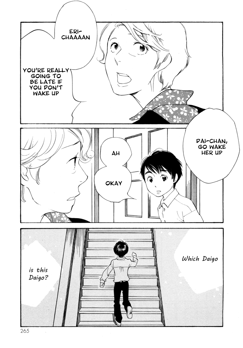 Route 225 Chapter 11 page 1 - Chapter 11: Epilogue [END]