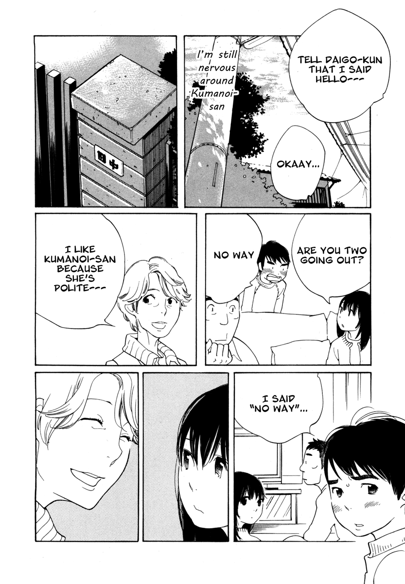 Route 225 Chapter 11 page 10 - Chapter 11: Epilogue [END]