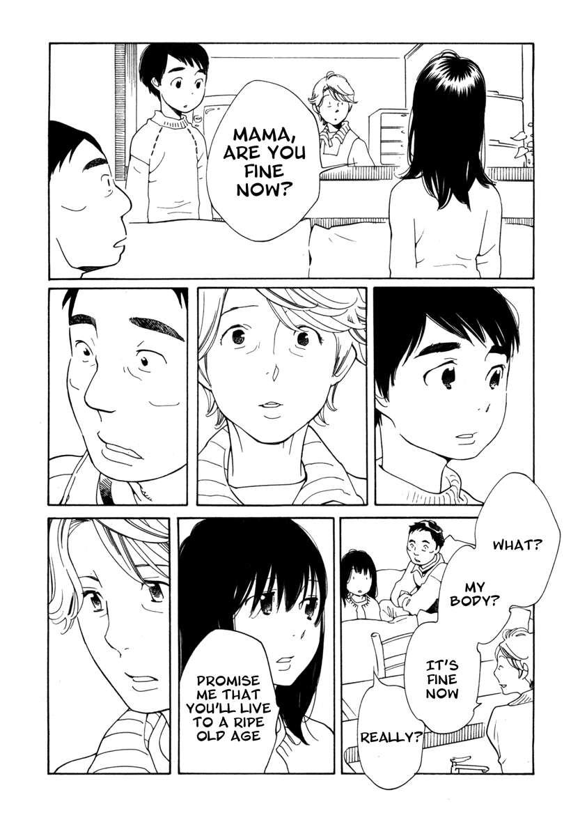 Route 225 Chapter 11 page 11 - Chapter 11: Epilogue [END]