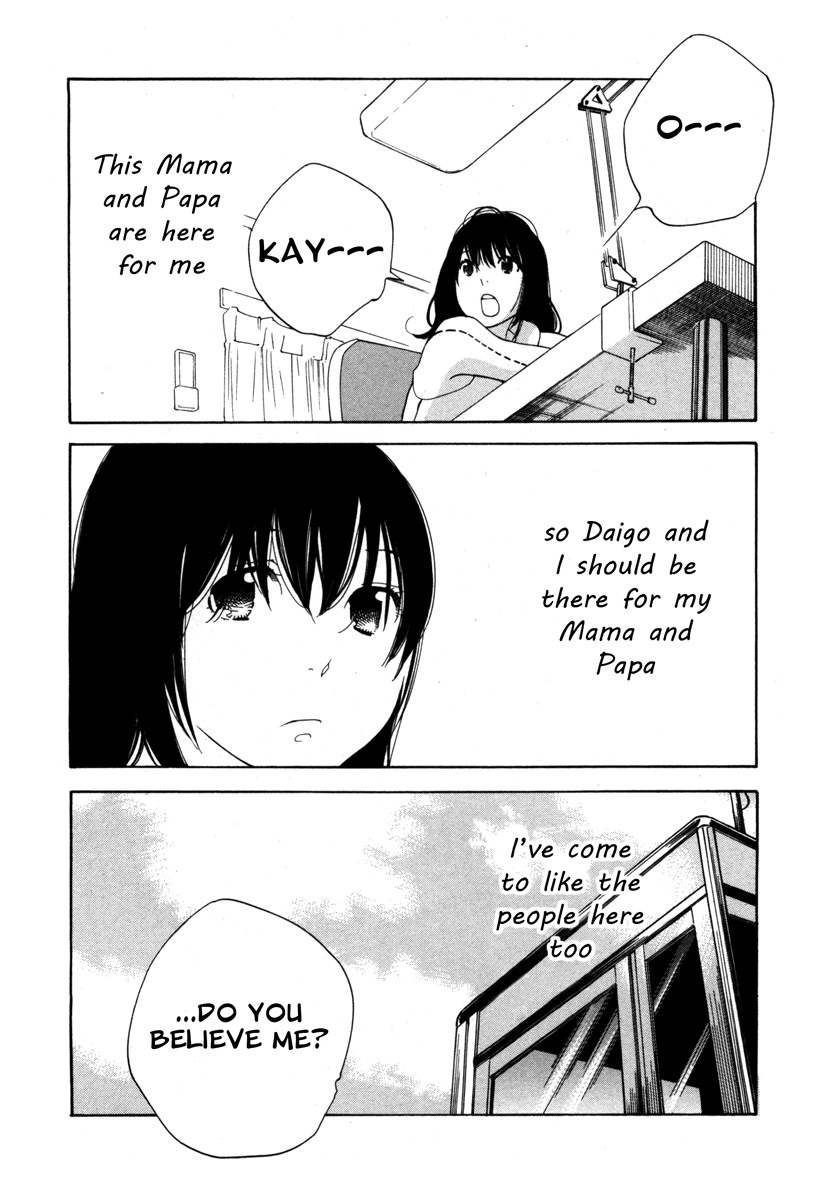 Route 225 Chapter 11 page 14 - Chapter 11: Epilogue [END]